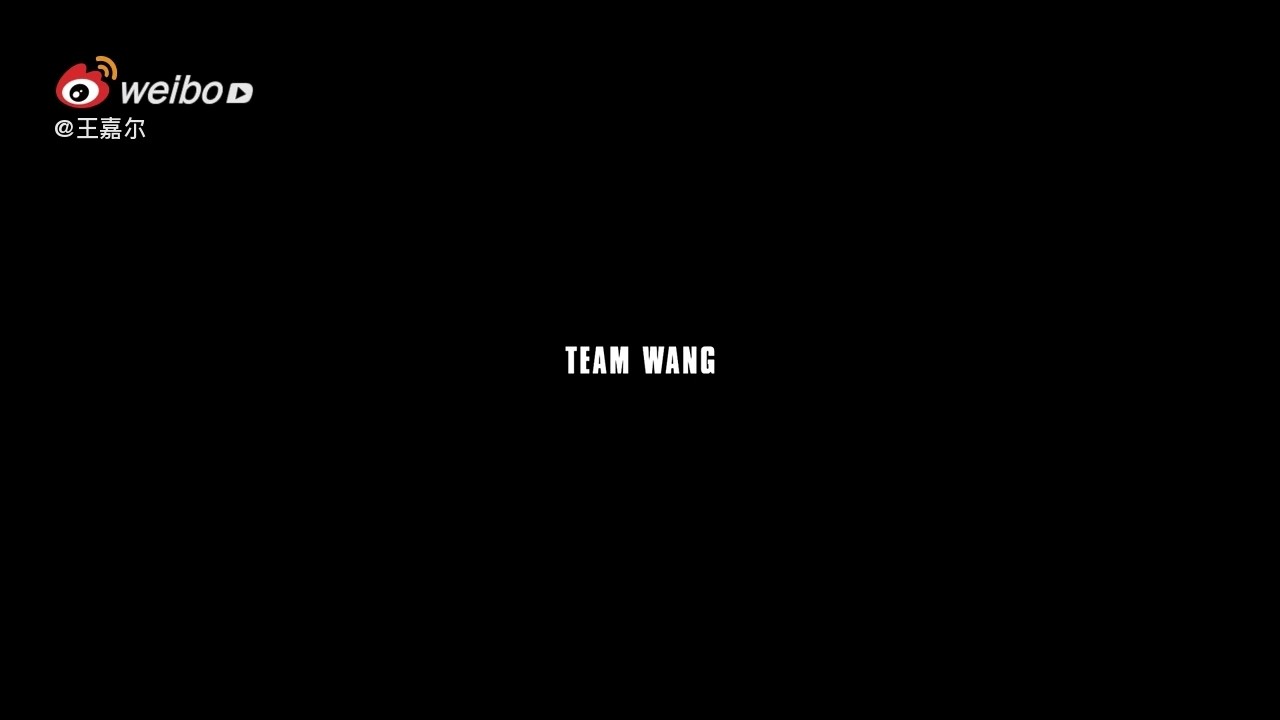 王嘉尔新歌一个人预告d1teamwang