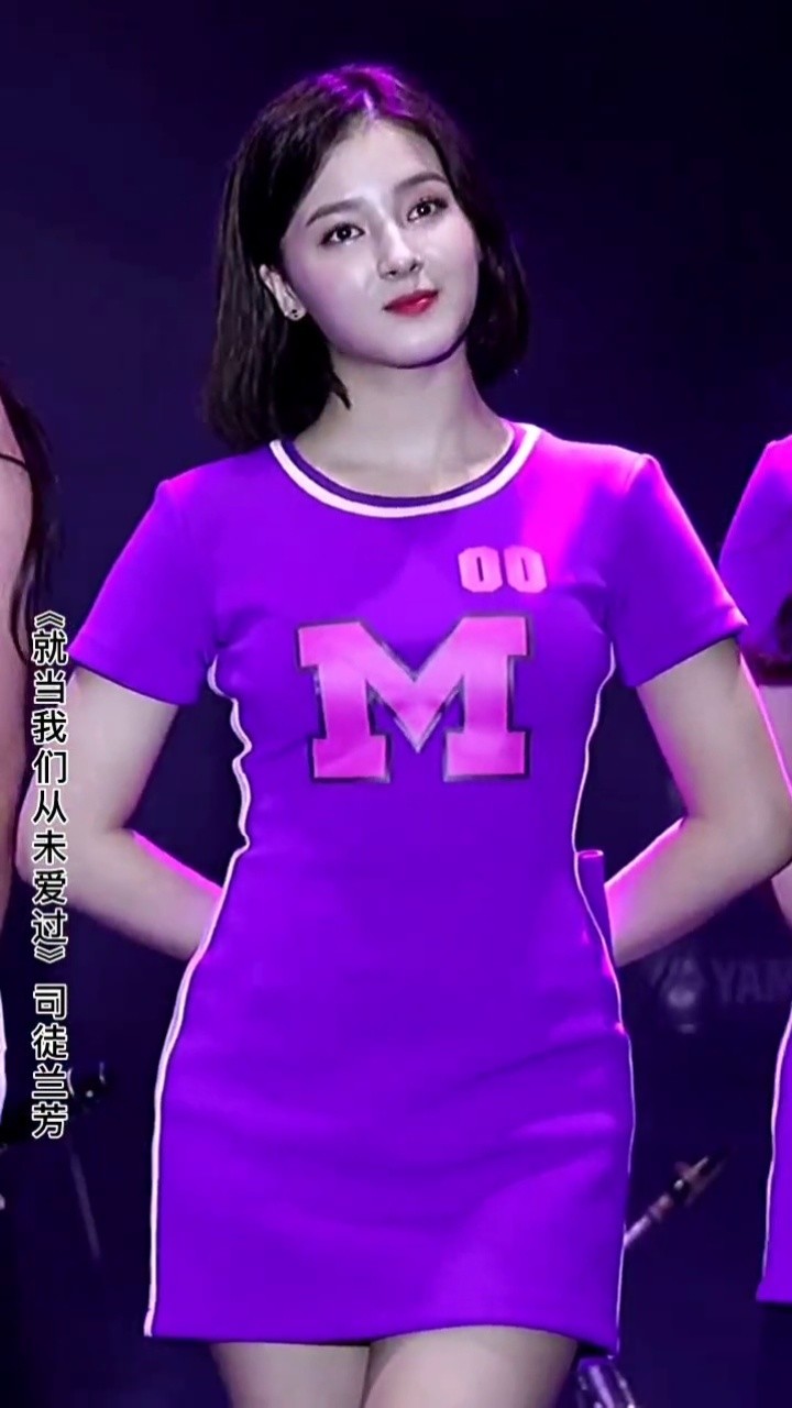 网红美女主播菲儿翻唱女人不是妖送给天下所有的女人好听极了