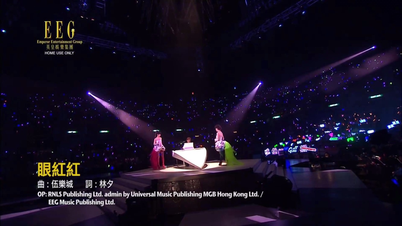  - TWINS《眼红红》-人人弹起演唱会