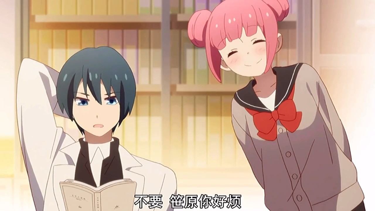  - 徒然喜欢你呀