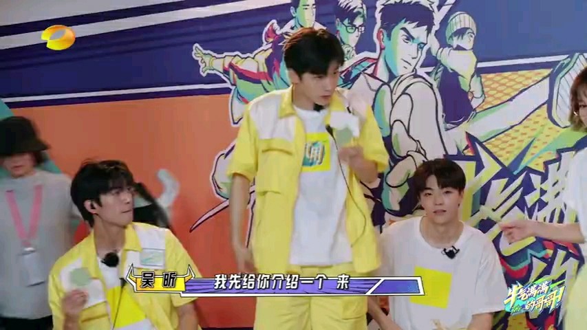  - 牛气满满的哥哥