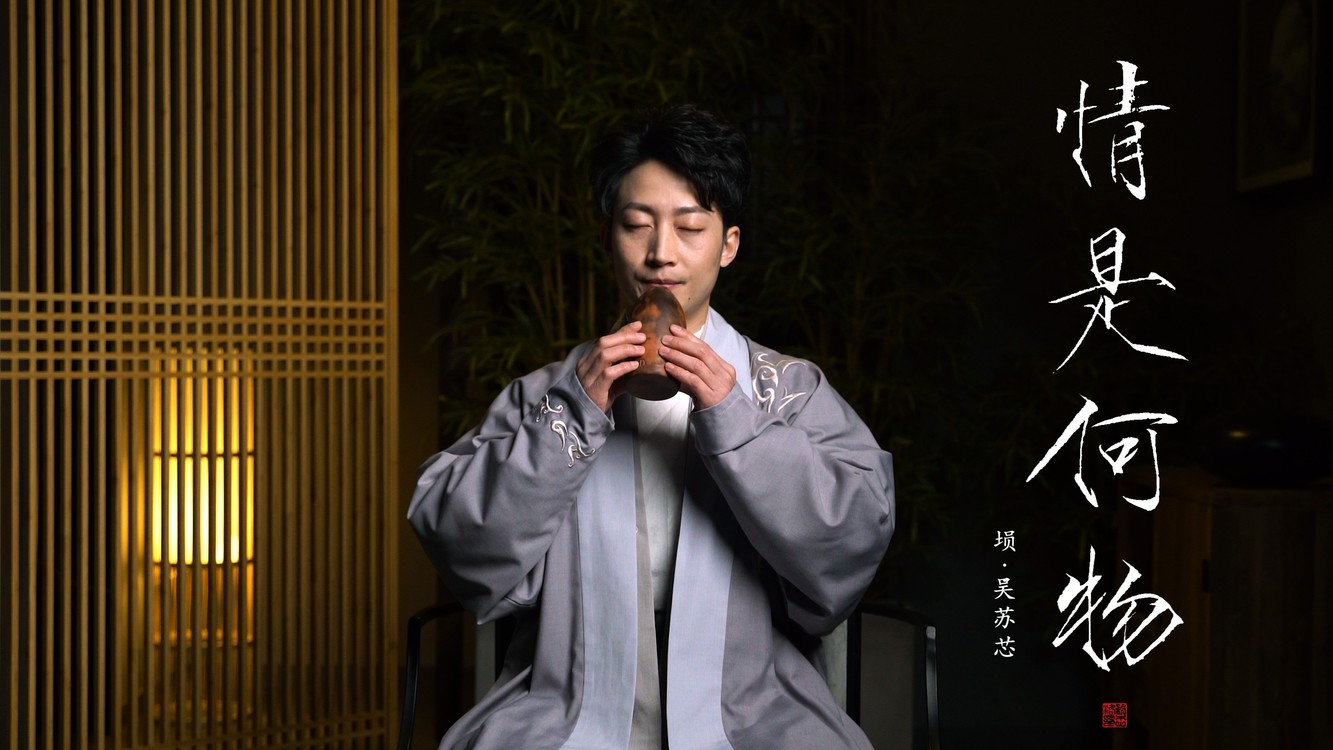 【御子板丨带花点】《挡谅》西皮流水唱段-悔不该-高清mv在线看-qq