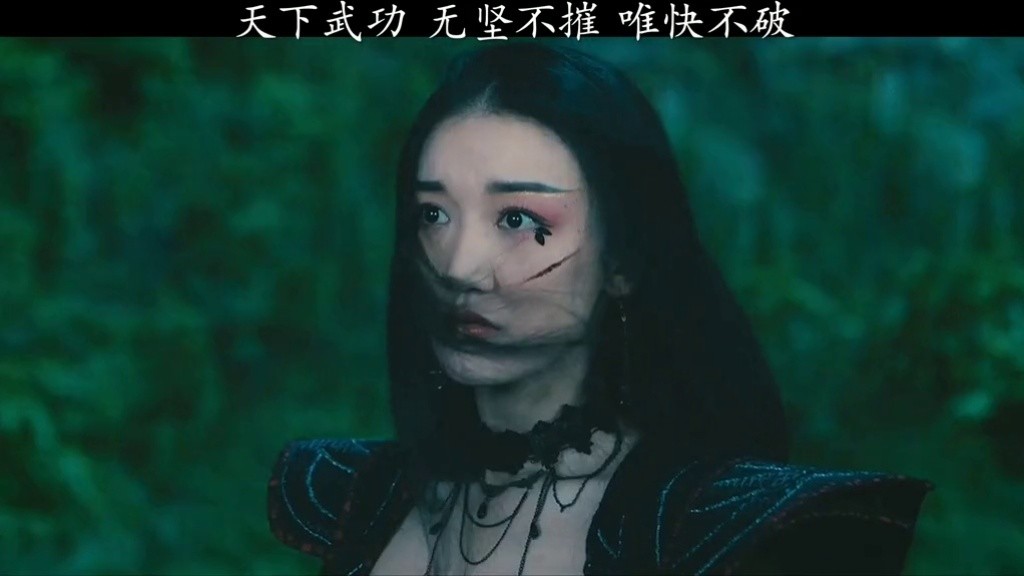 这年头当个保安都不好当了按下葫芦起来梨杨志刚吕一新戏