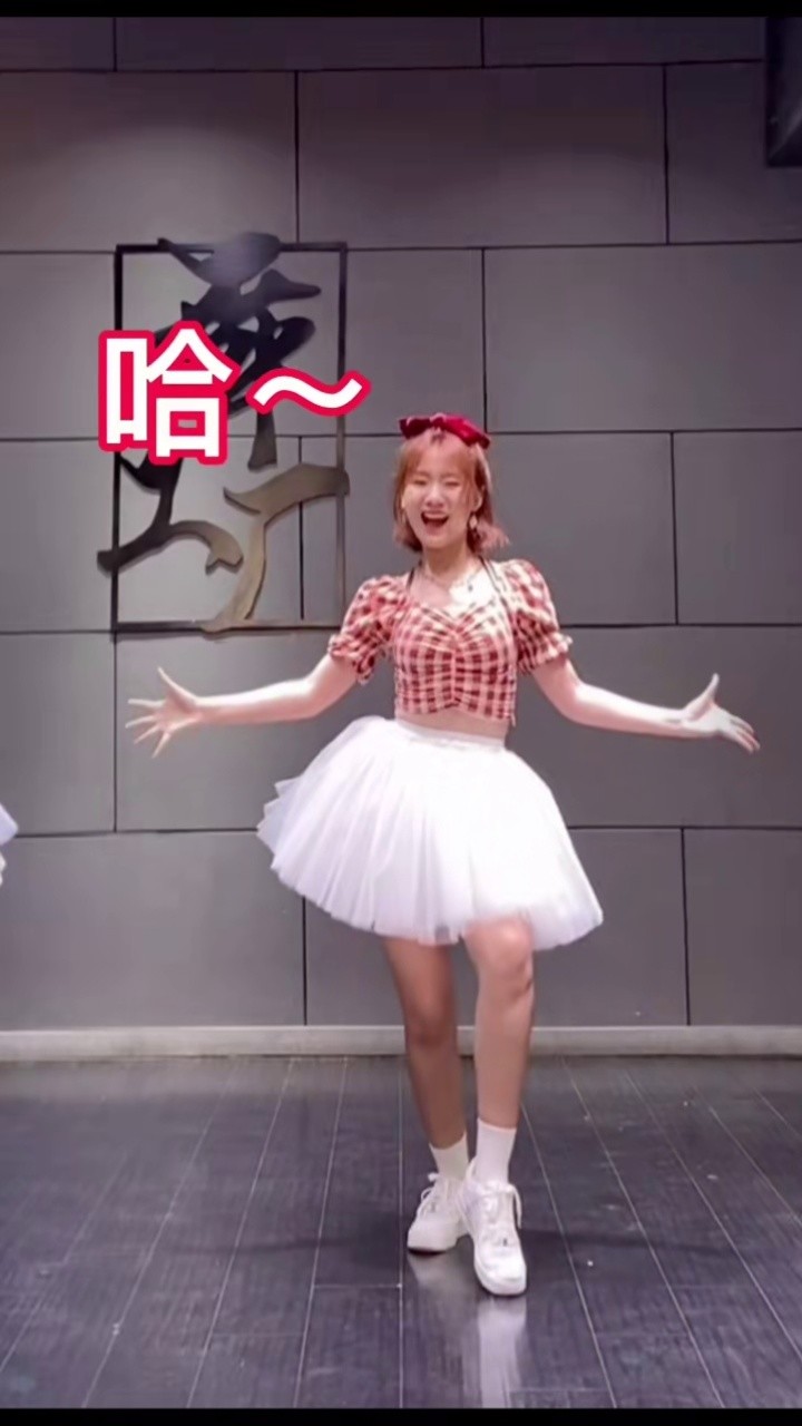 魔性的哈哈哈你选哪一个哈?#橘子焦糖