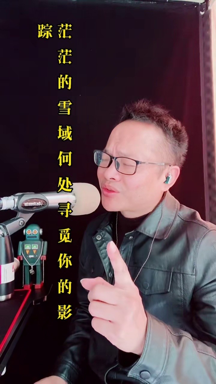 央金高原红一首金曲纵横19年这歌声太有味道了