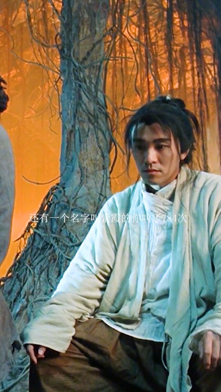  - 当有一天你爱上一个你讨厌的人，这段感情才是最要命的