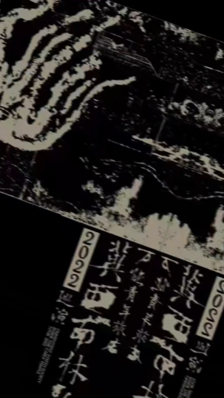 - 万能青年旅店222年巡演官宣