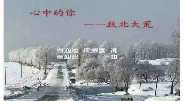  - 火红的年代  青春的岁月