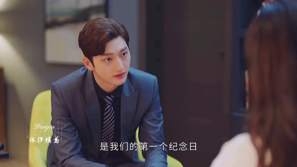 你们觉得男女之间有纯友谊吗你成功引起我的注意了原创剪辑刘特蒋梦婕