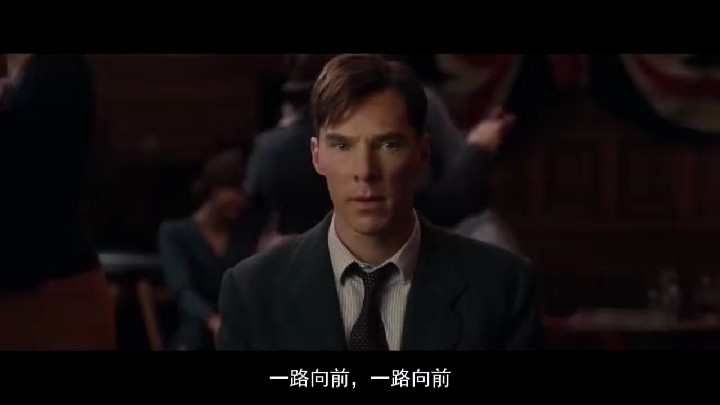  - Go on! All the way