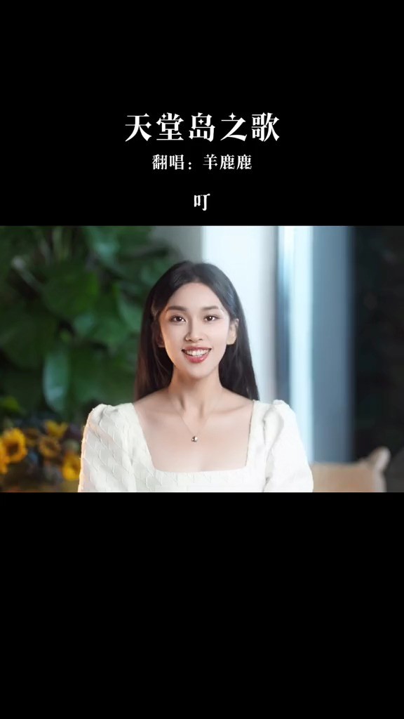 - 嗷呜~!谁又能拒绝一个可爱鬼呢?