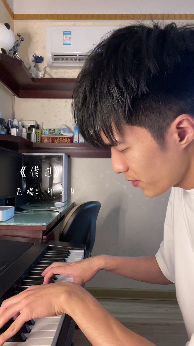  - #翻唱##借过#原来你只从我身边借过