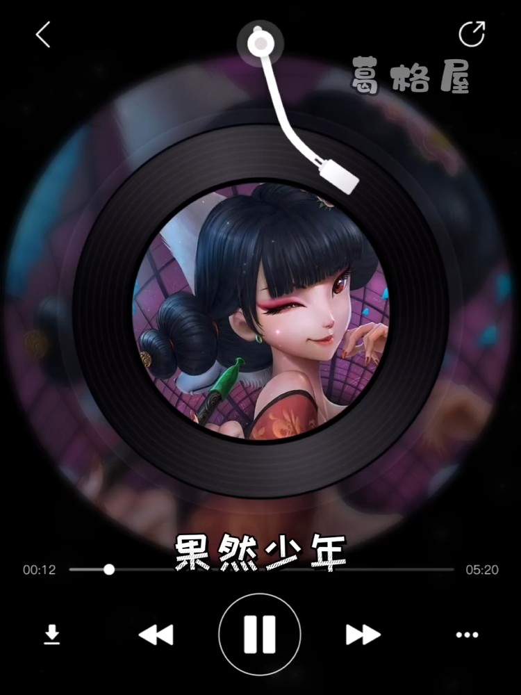  - 小狐狸真是太欲了