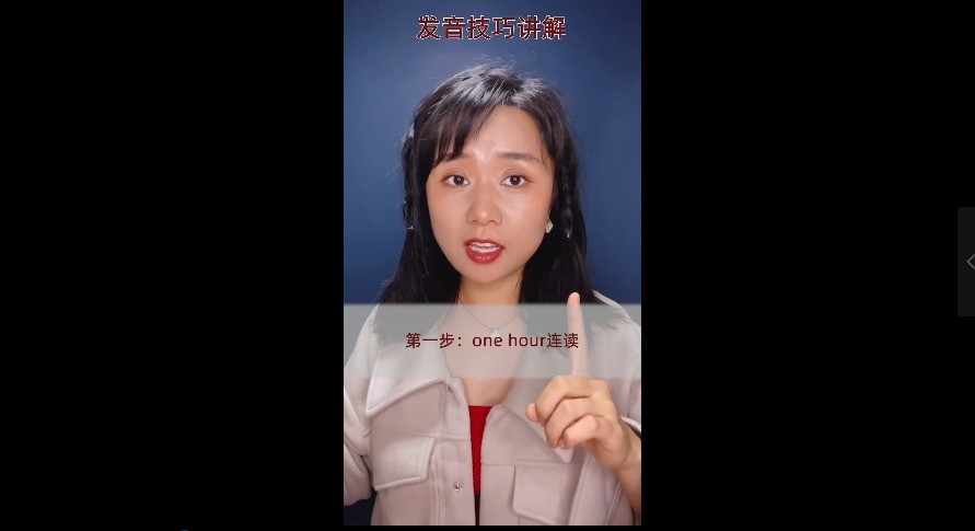  - 【英语口语】你还剩下一小时。