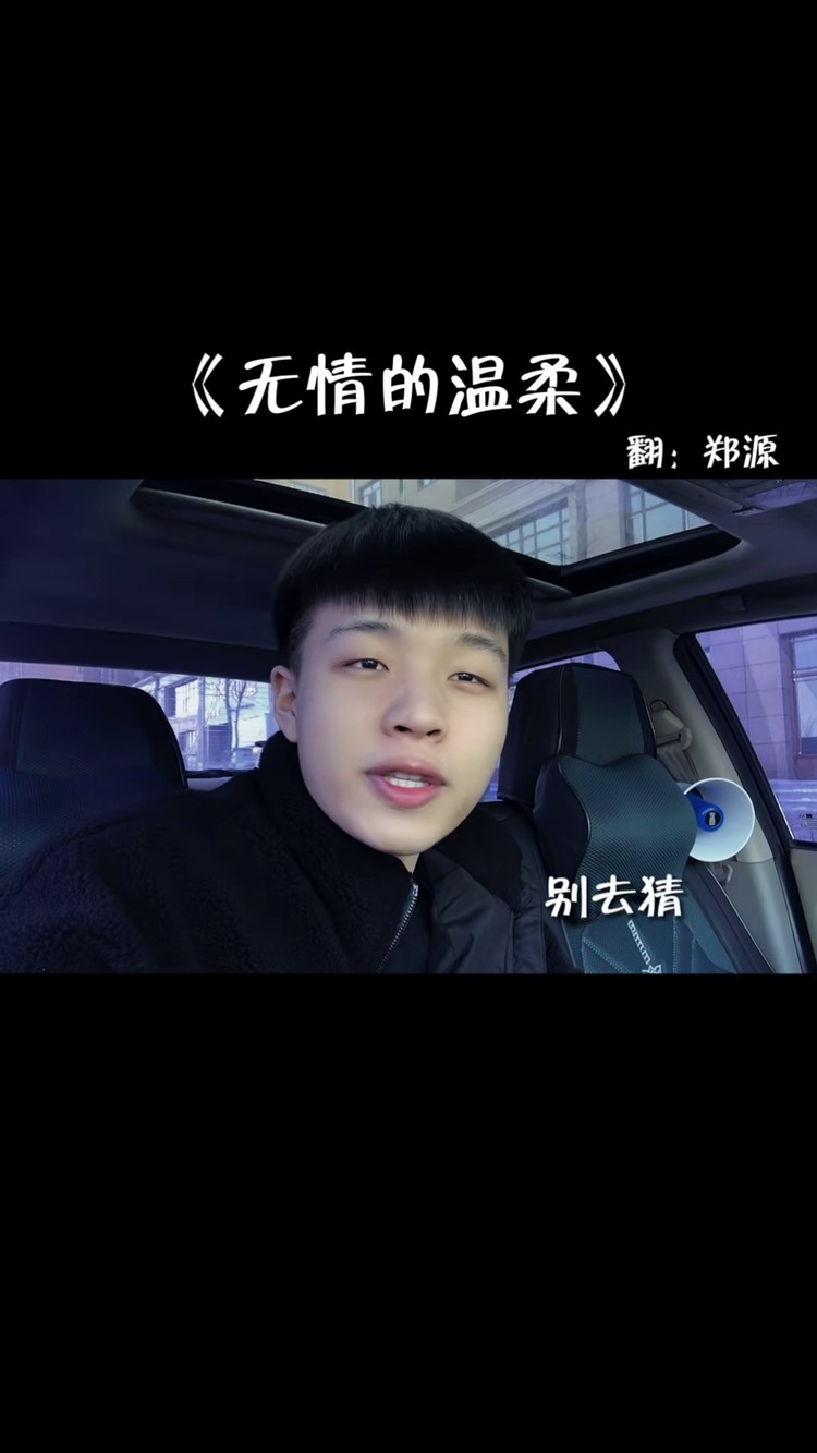 一直陪着我吧,无论你什么身份