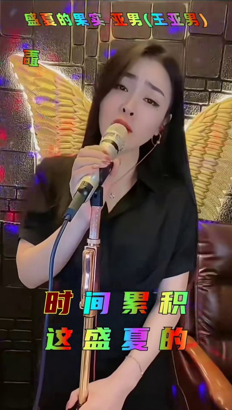 女歌手亚男中国好声音图片