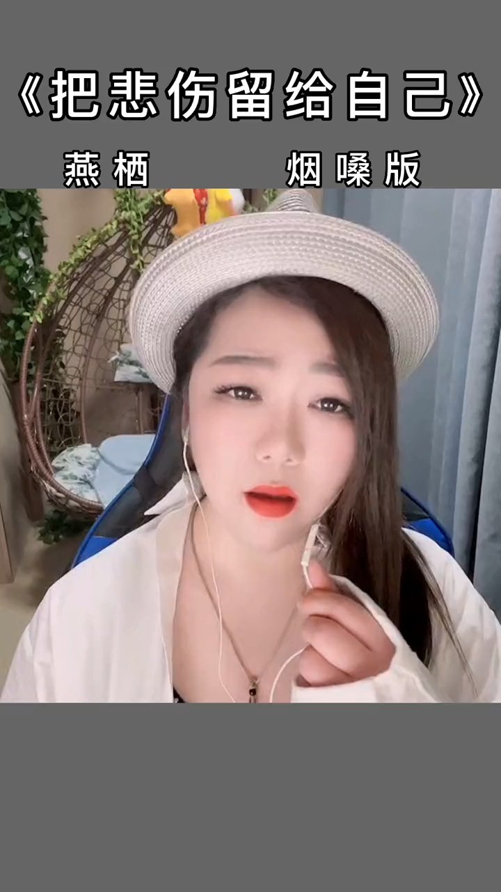  - 岁月里最残忍的不是老去，而是记忆深处的悲伤