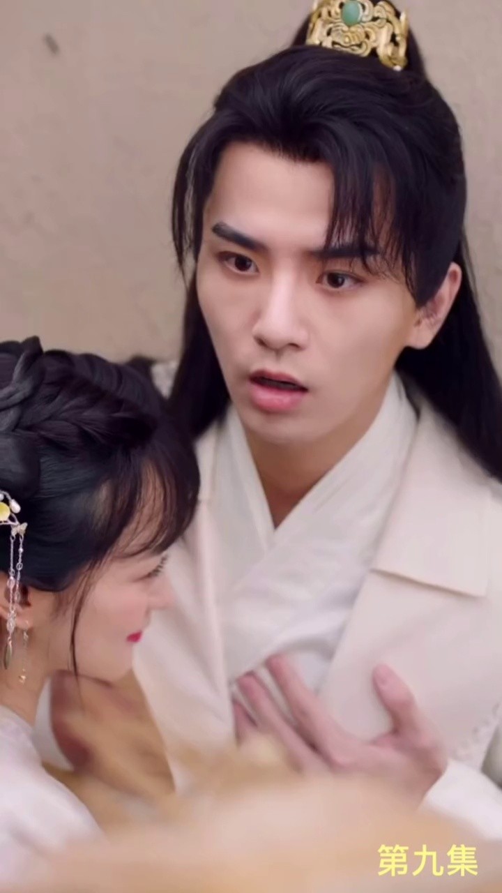 第九集:扶烨夫妇遇到碰瓷 为躲避紧紧拥抱 #如梦令