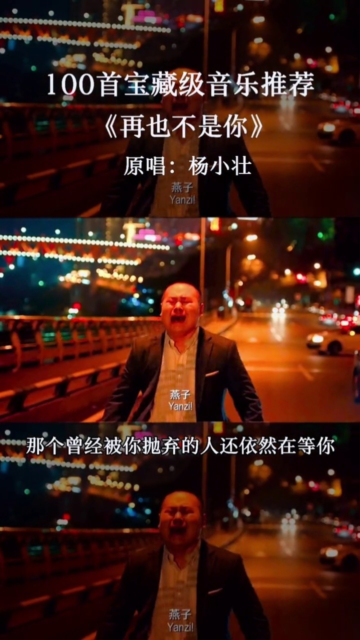 说多了怕你烦,说少了怕你不明白我的心,我们的故事以我打扰开始,又以