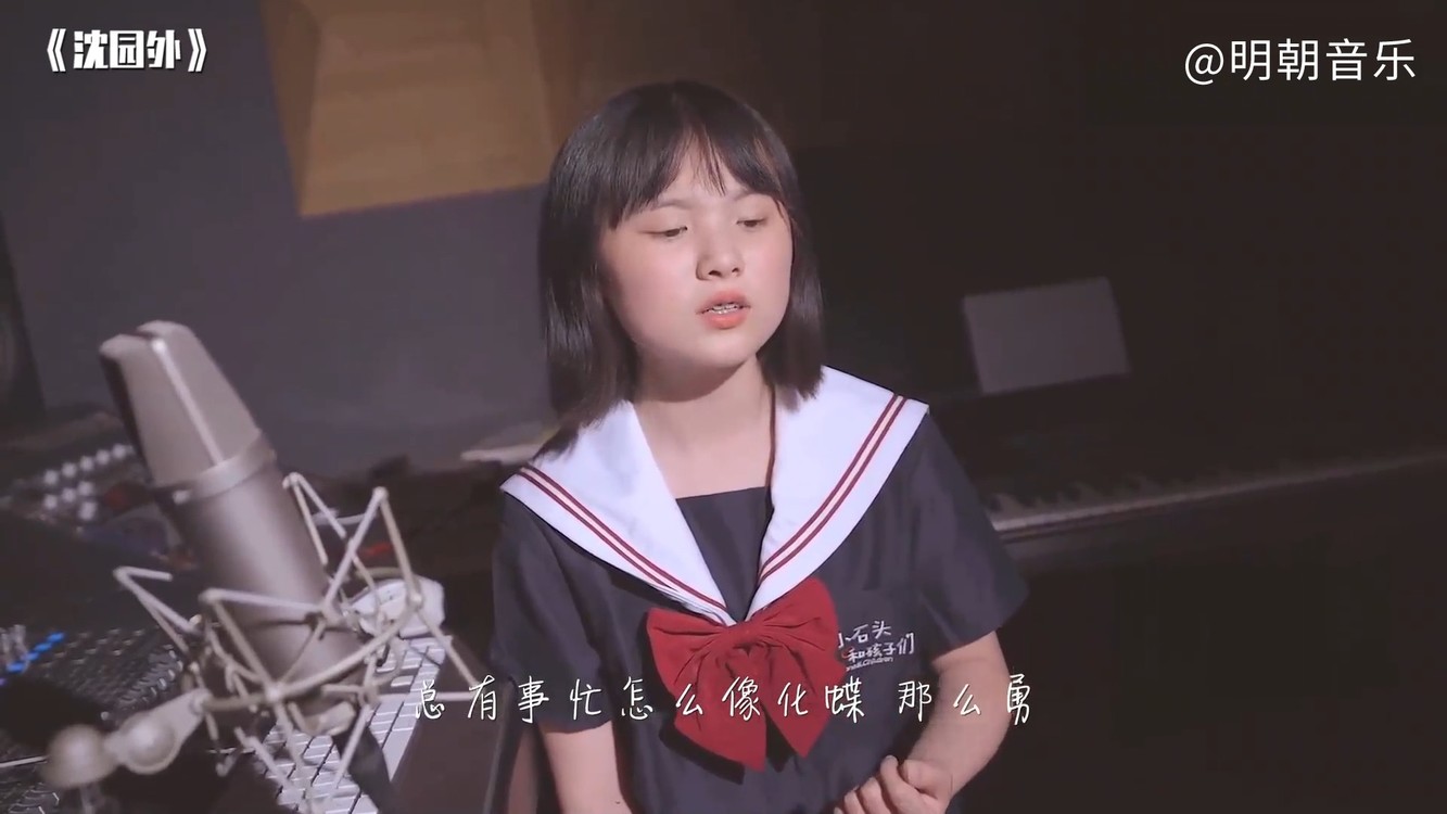 - 韩甜甜《光年之外》《飞云之下》《沈园外》《错季》《纪念》