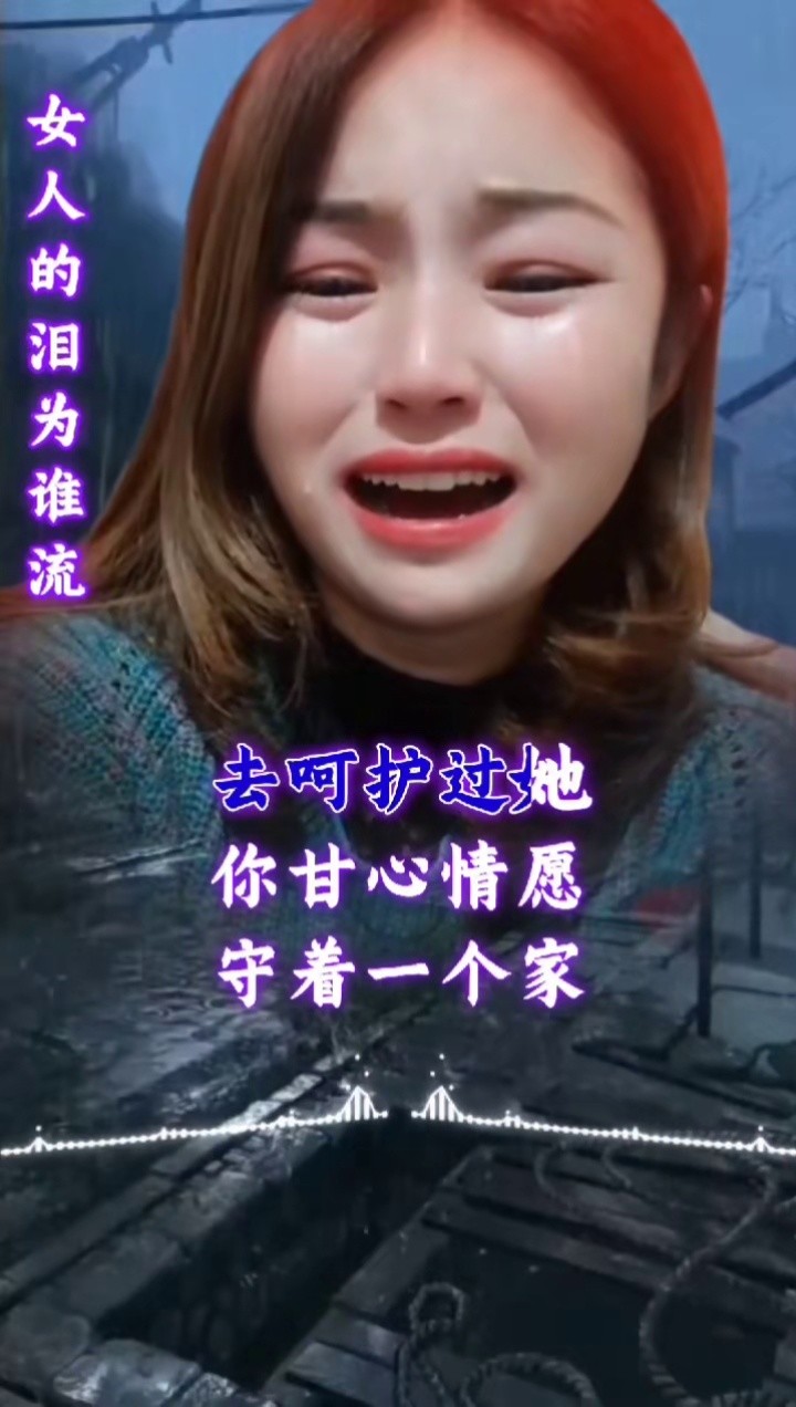 姐妹们晚上好靠谁不如靠自己出来走走