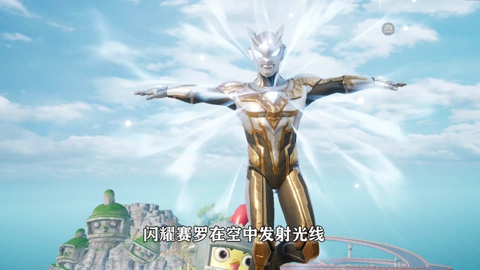 和平精英揭秘新模式飞艇派对能坐火箭飞上外太空好玩