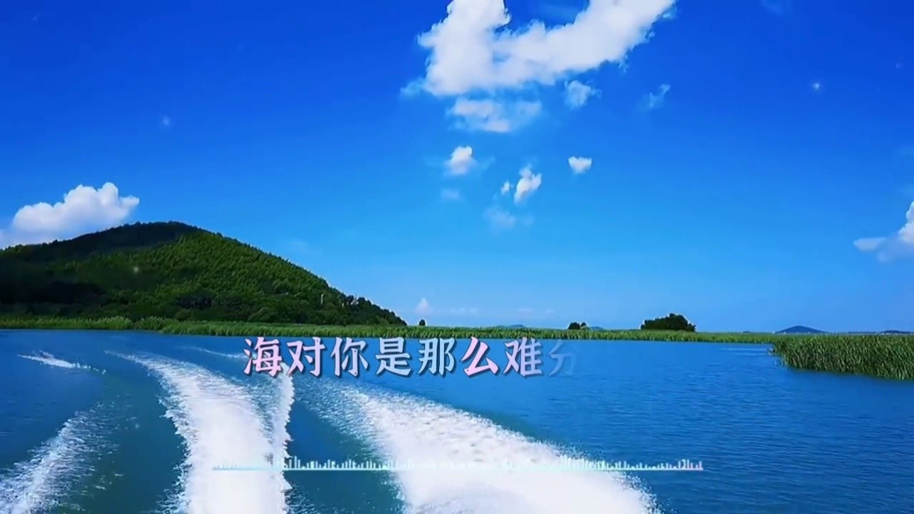 《哭砂》温婉凄美唱到心灵深处,愿你在人生路上珍惜眼前人