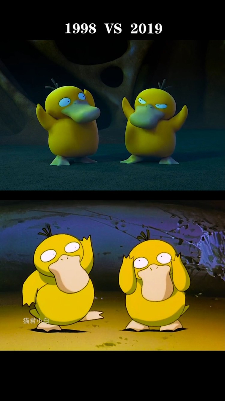  - 欣赏下超梦的逆袭1998年与2019年版本的变化2