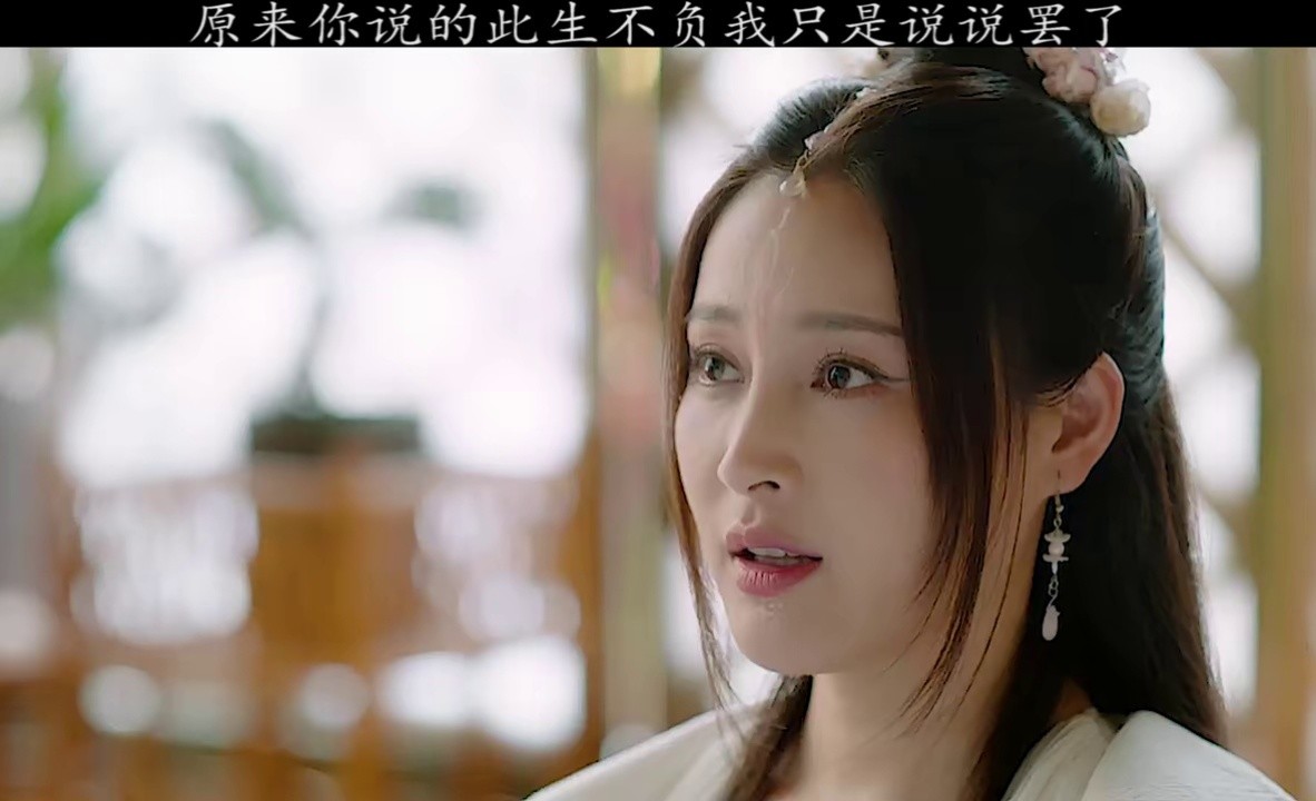 一旦接受了这个设定害奇怪知识增长了恋与川今晚七点