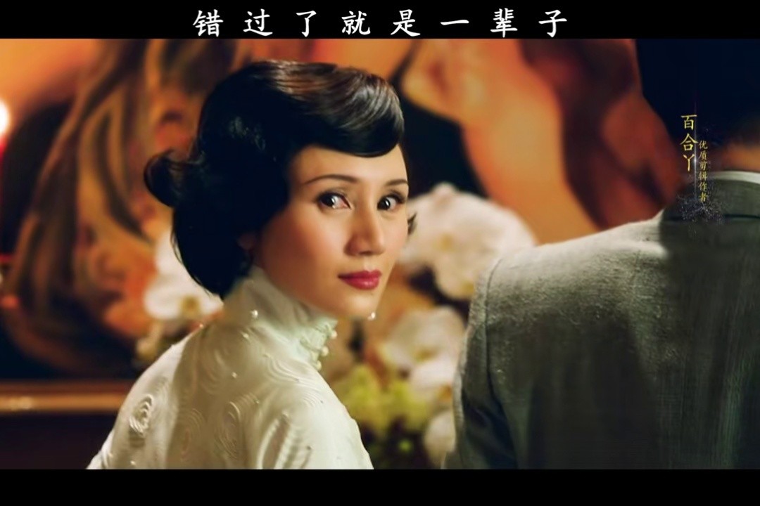 影帝#周润发 都说:这场戏我有些接不住,她是绝对的实力派,眼里藏了