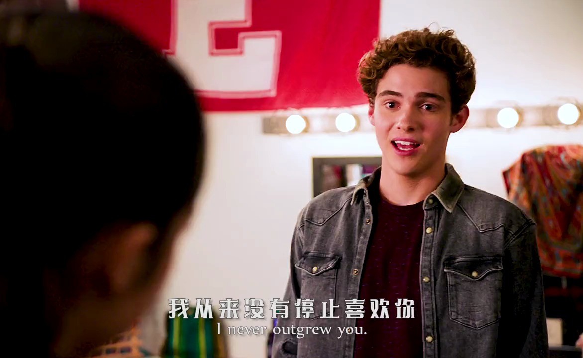  - 如果不会表白 那就直接亲吻