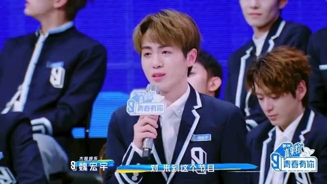  - 魏宏宇卡位淘汰