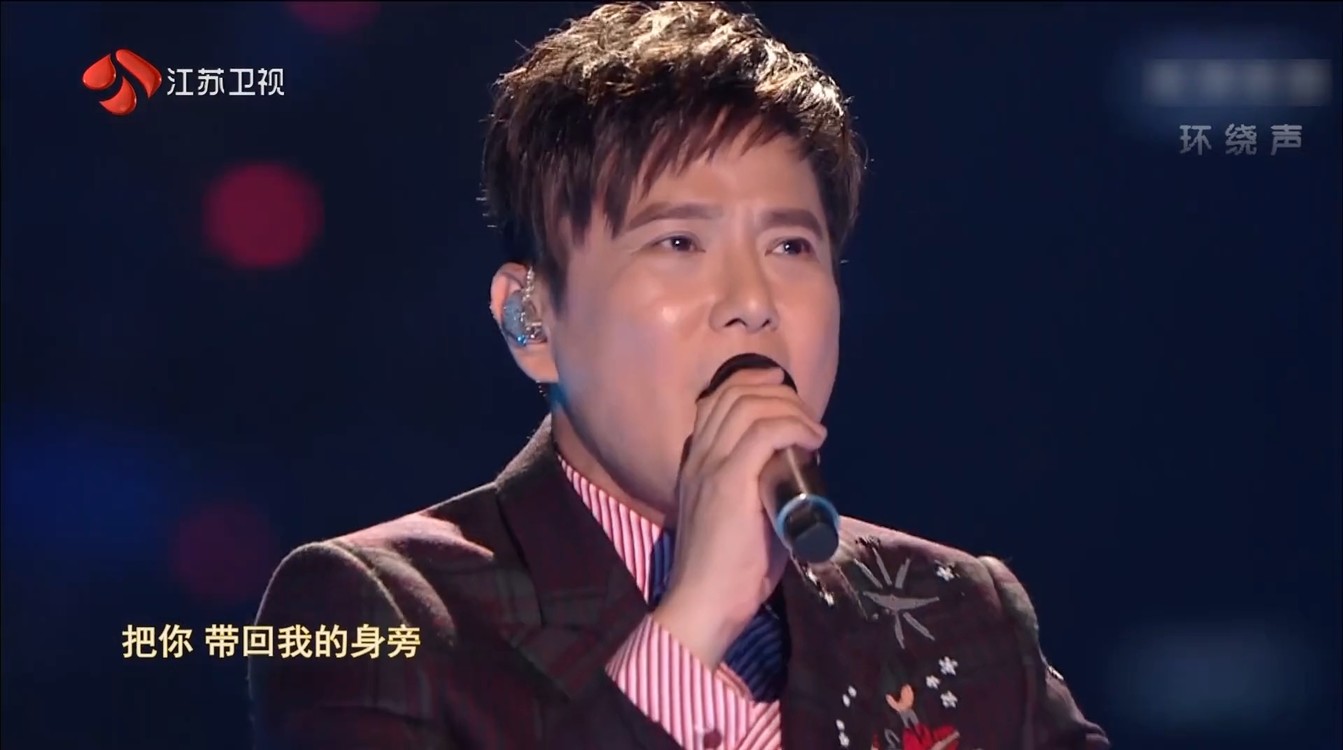 张信哲-《用情》