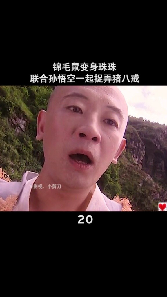 这鼻血流的 #我的观影报告  #黄海波