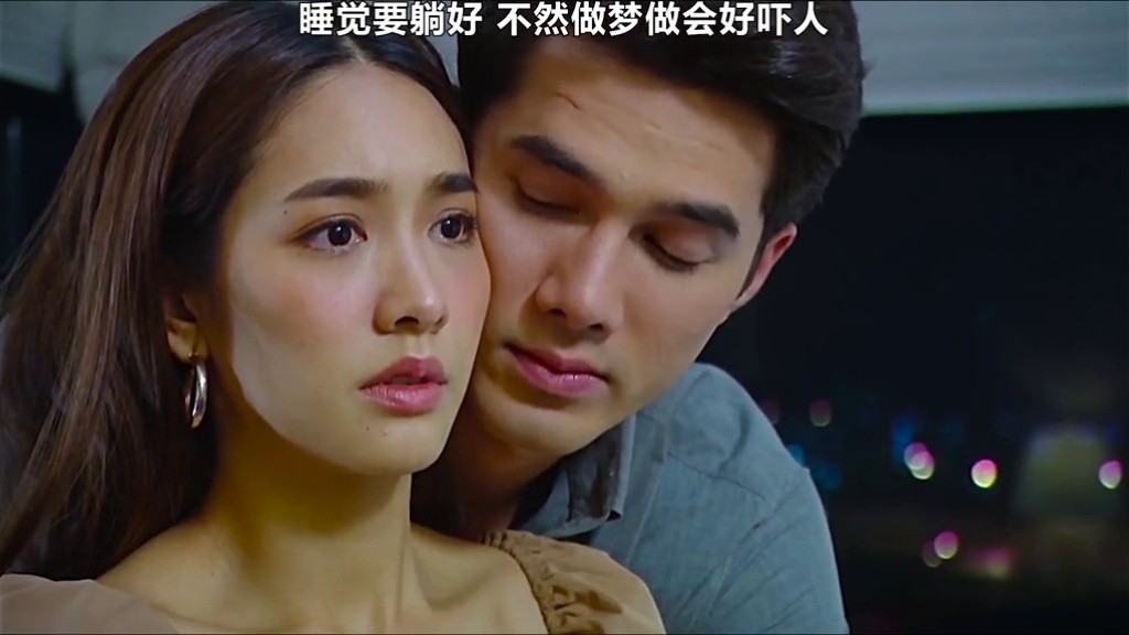 睡觉要躺好 不然做梦做会好吓人#笔仙贞子谁更强 #电影笔仙怪谈 #笔仙