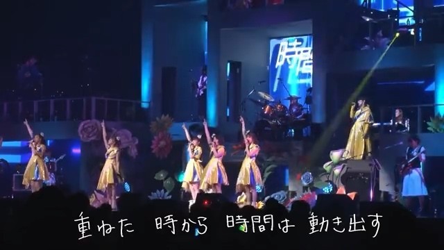  - 私立恵比寿中学 with たむらぱん 『イエローライト』