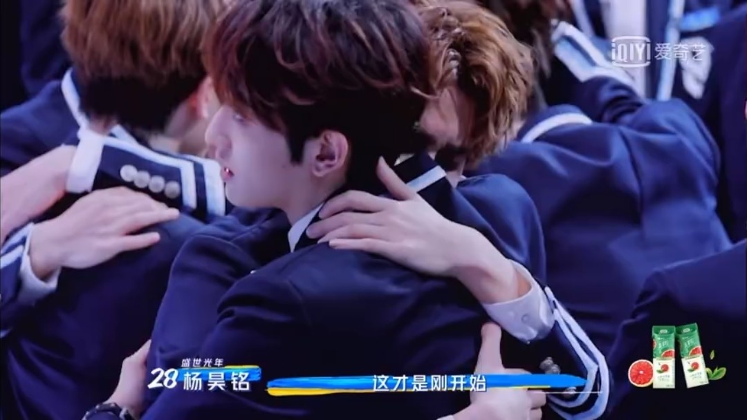  - 陈俊宇淘汰 意难平