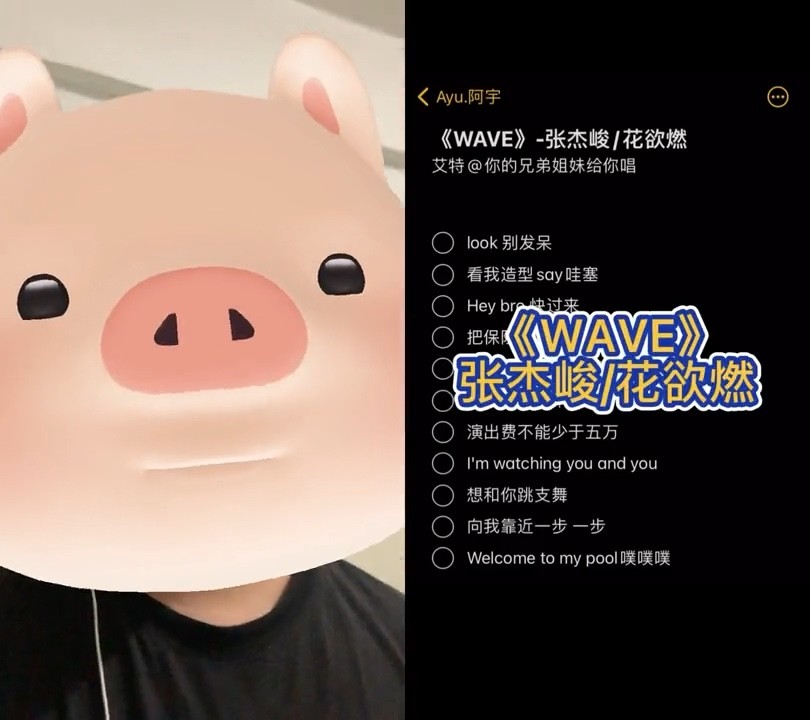 jason小宋 - 翻唱《夜宴风波》-高清mv在线看-qq音乐-千万正版音乐