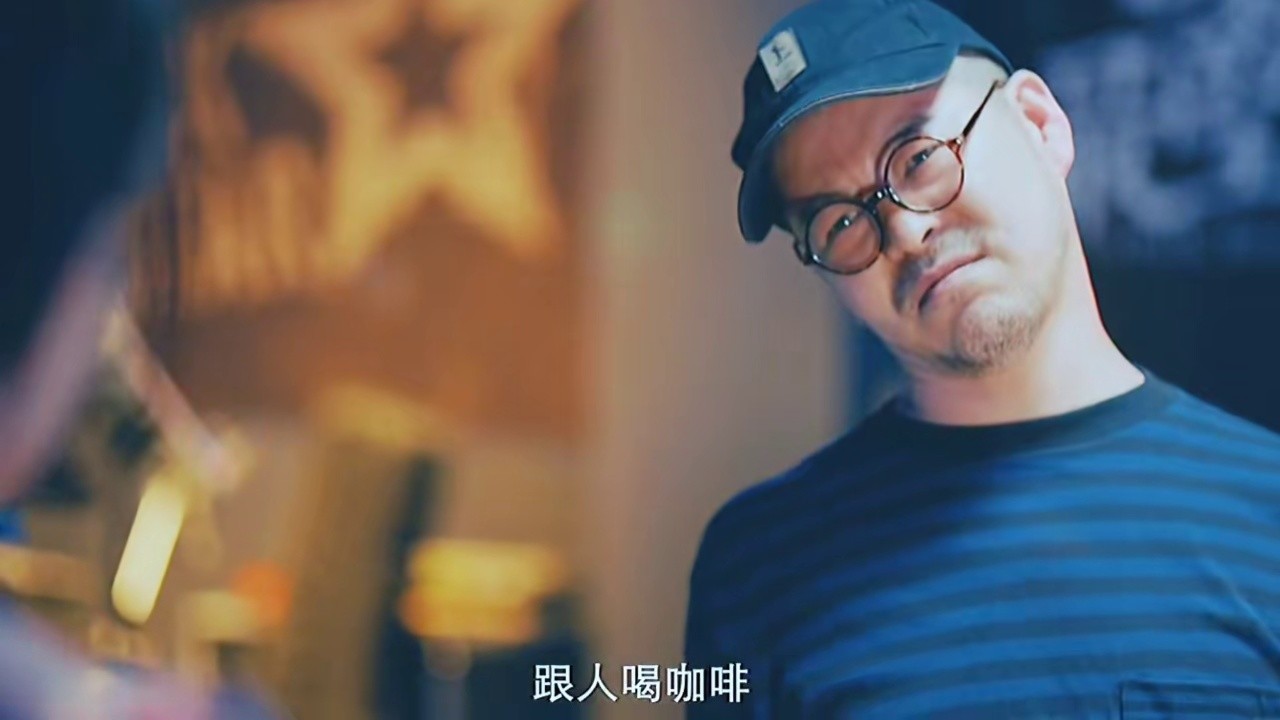 街溜子气质这一块拿捏的死死的电影兴风作浪2兴风作浪搞笑