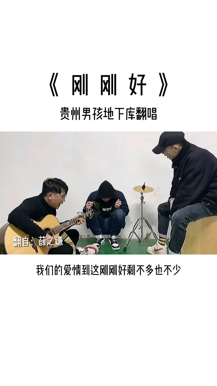 - 爱情治疗师 治得好别人却治不好自己