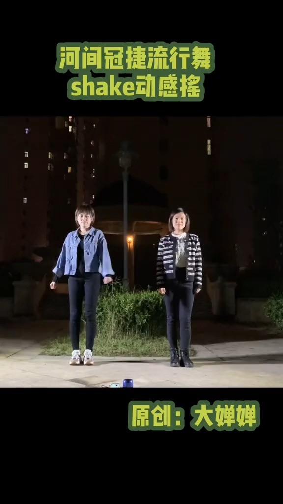 - 长时间不见,最近我们这里一直再下午,抽空楼下录个视频