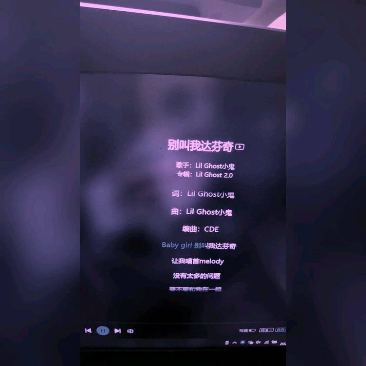 - LG这段小旋律可以的