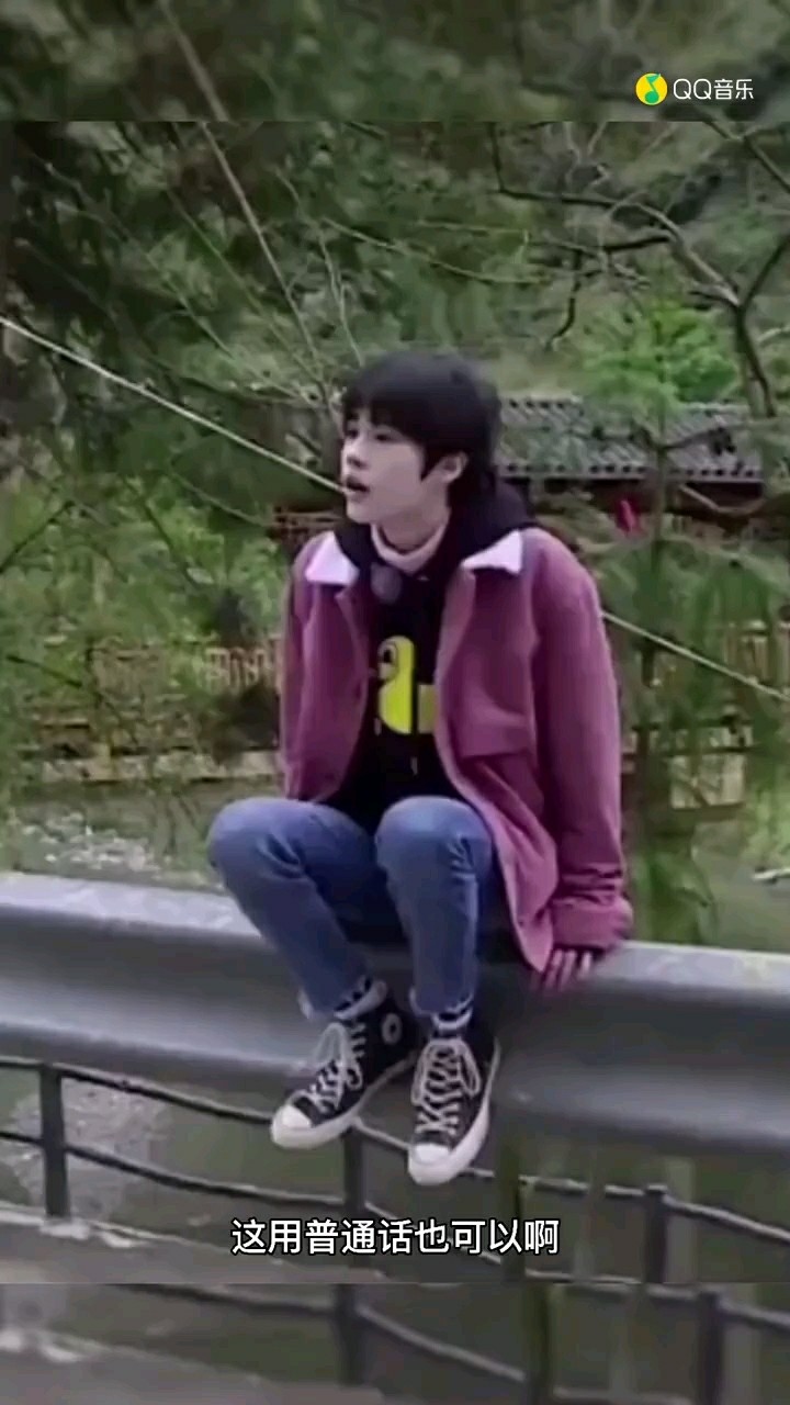  - #姚景元井