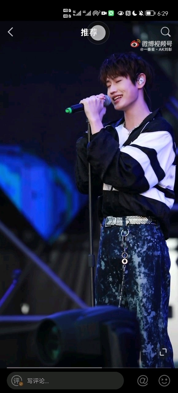 ak刘彰《反路》