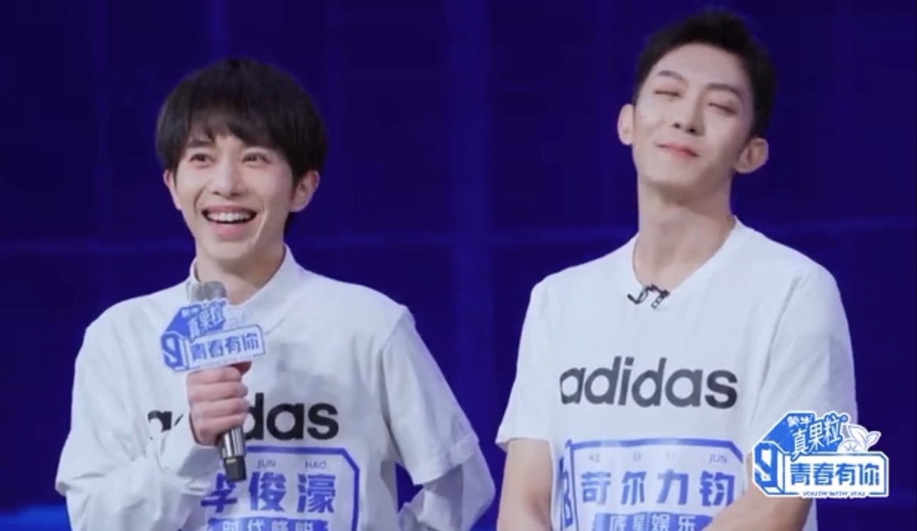  - 主题曲组队练习苛尔力钧 李俊濠 第三次一起同组合作