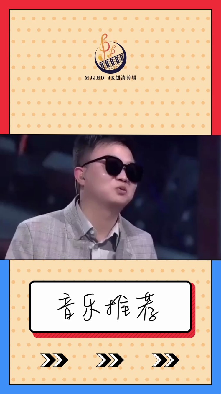 方仔richjohn这匹孤狼来自山顶洞