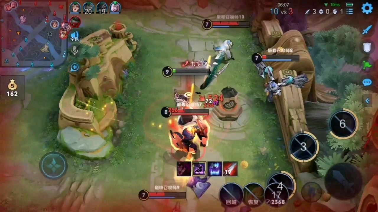  - 这就是世界级橘右京吗？