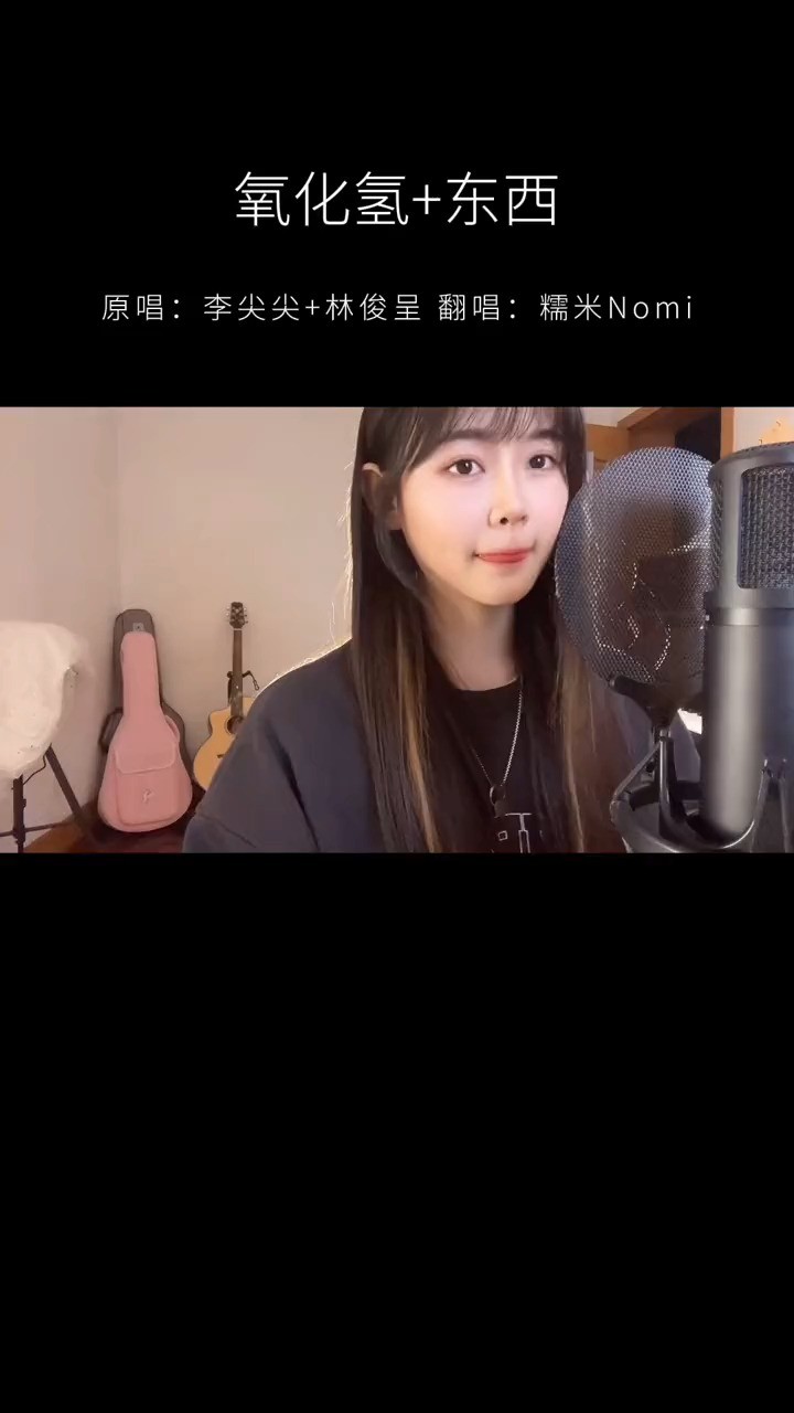 我想带一人回云深不知处