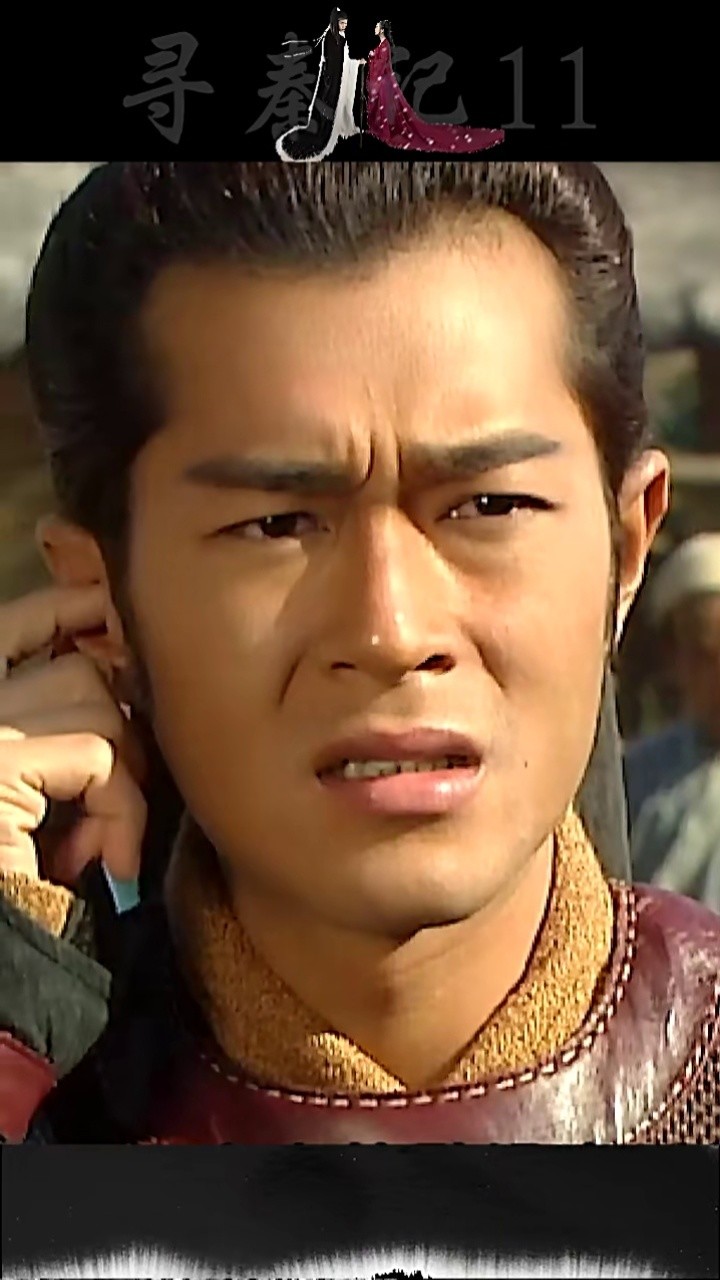 与女友冷战结果遇上带土男友操作真秀一寻秦记古天乐郭羡妮