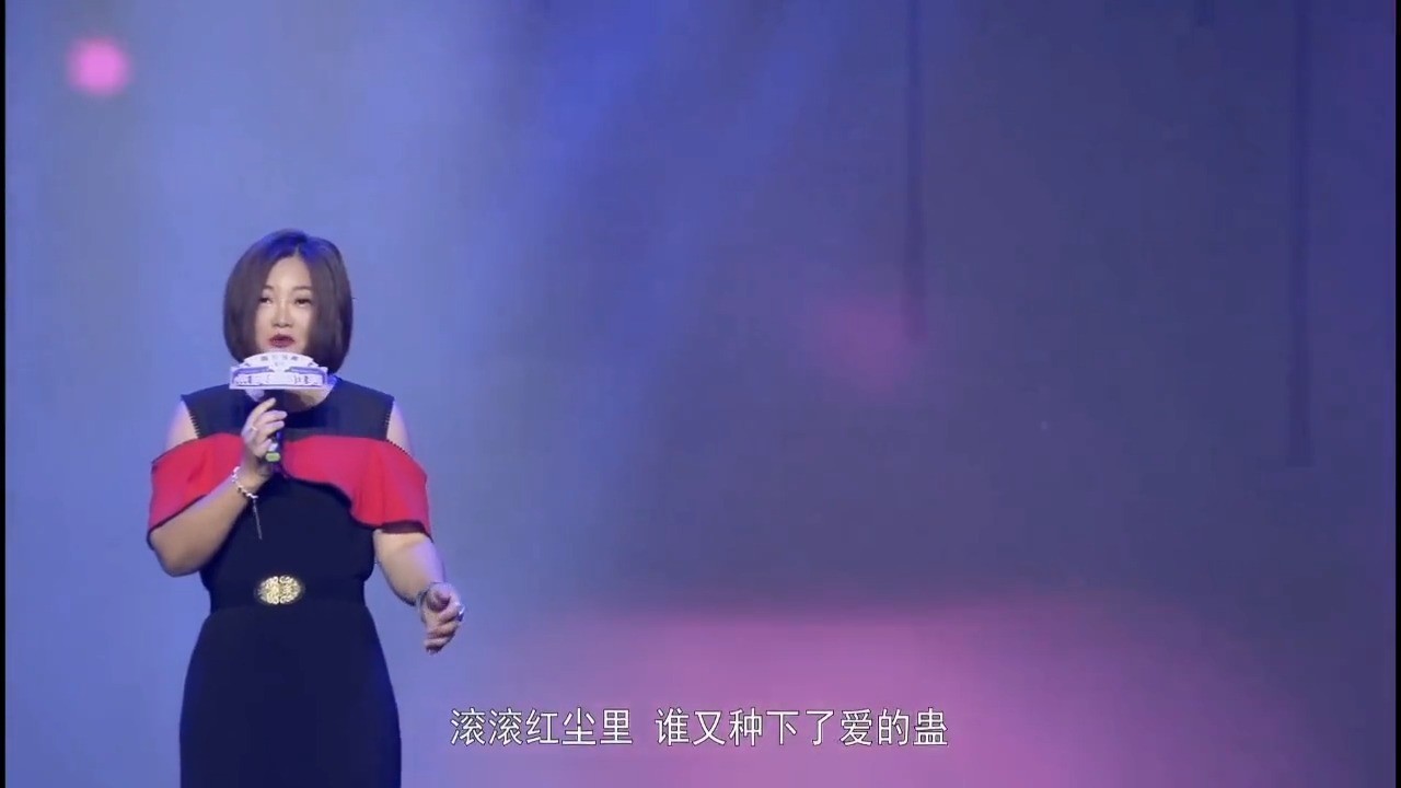  - 陈瑞-白狐#演出现场
